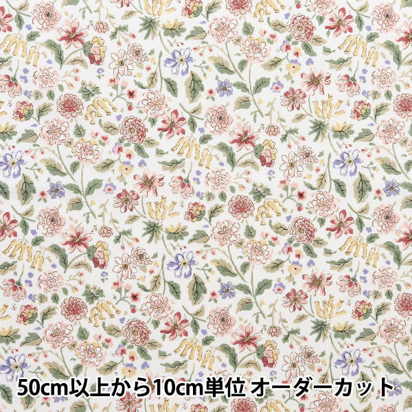 [5부터 시작하는 수량] 천・원단 "넓은" 꽃무늬 일본 패턴 상아 직물 KTS7069-B" COTTON KOBAYASHI