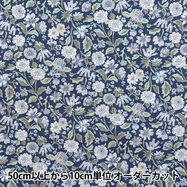 [Menge ab 5] Stoff "Breites japanisches Japaner Muster Black KTS7069-D" COTTON KOBAYASHI