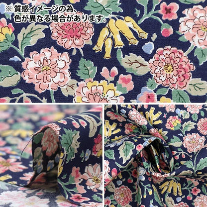 [Menge ab 5] Stoff "Breites japanisches Japaner Muster Black KTS7069-D" COTTON KOBAYASHI