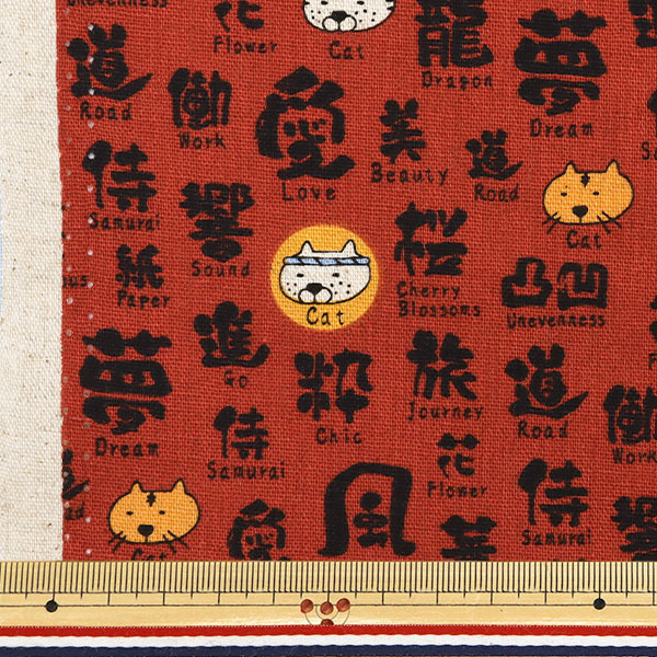 [Количество, начиная с 5] Ткань "Хлопковое бельевое полотно, кошка с матовой матовой ткани, красная текстура KTS7071-B" COTTON KOBAYASHI