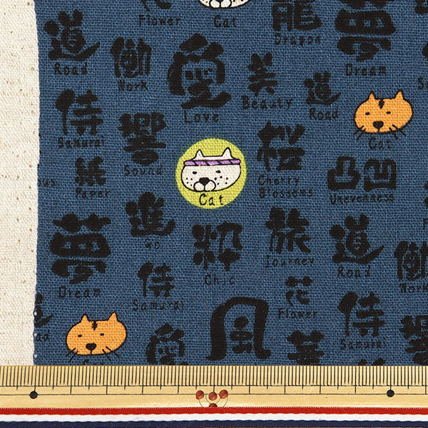 Brush Letter Cat Cotton Linen Fabric Navy | Cotton Kobayashi