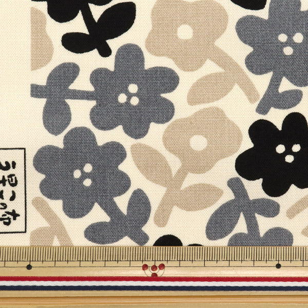 [Quantity starting from 5] Fabric "Usako fabric 10th canvas, black pattern, UP5932-C" COTTON KOBAYASHI