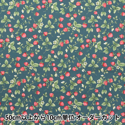[Quantity starting from 5] Fabric "Broad Strawberry Navy KTS7090-E" COTTON KOBAYASHI
