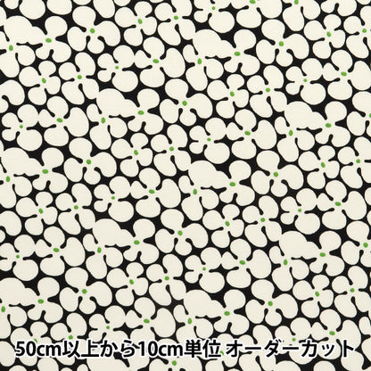 [5부터 시작하는 수량] 천・원단 "Usakono 천 넓은 프로펠러 블랙 X 시로 UP5940-C" COTTON KOBAYASHI