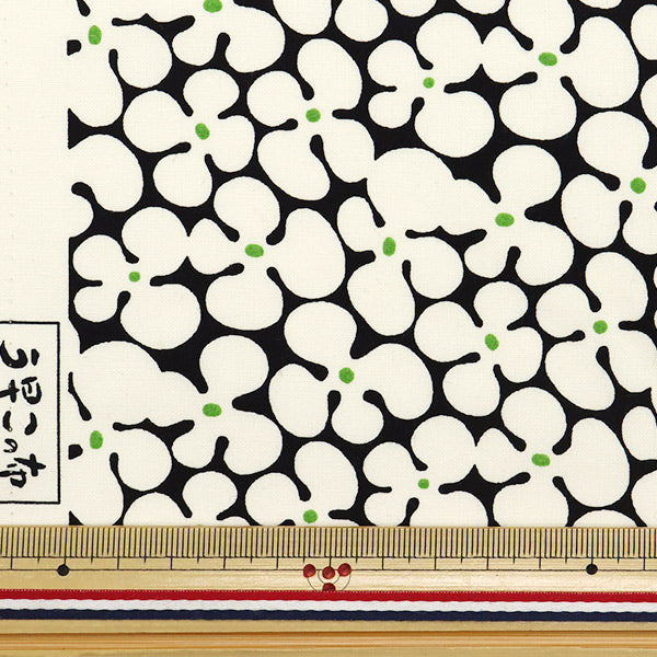 [5부터 시작하는 수량] 천・원단 "Usakono 천 넓은 프로펠러 블랙 X 시로 UP5940-C" COTTON KOBAYASHI