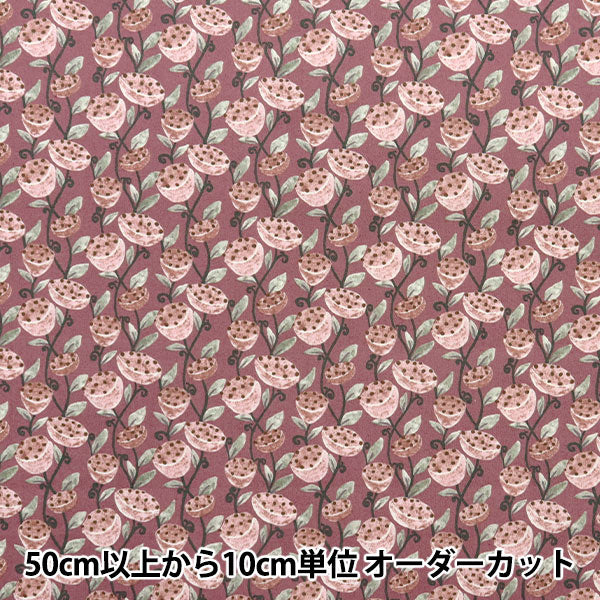 [5부터 시작하는 수량] 천・원단 "Broad는 Pink KTS7077-A를 가지고 있습니다" COTTON KOBAYASHI