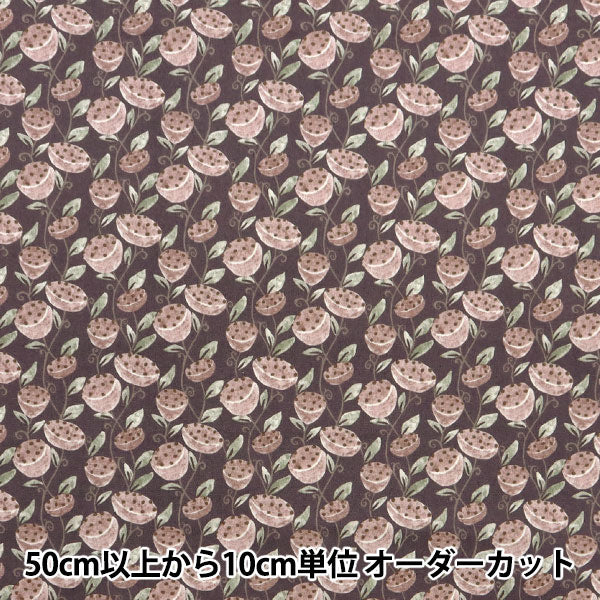 [Quantity starting from 5] Fabric "Broad Hasu Mauve KTS7077-D" COTTON KOBAYASHI