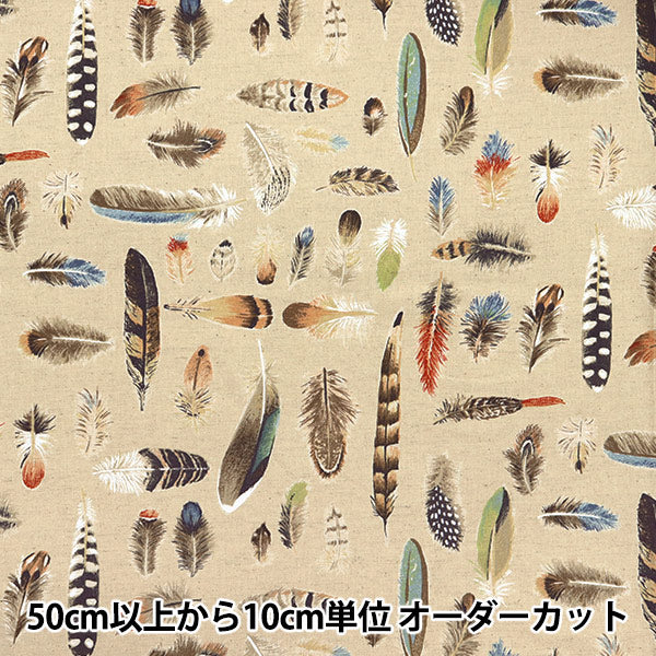 [Quantity starting from 5] Fabric "Cotton Linen Canvas Feather Kinari KTS7092-A" COTTON KOBAYASHI