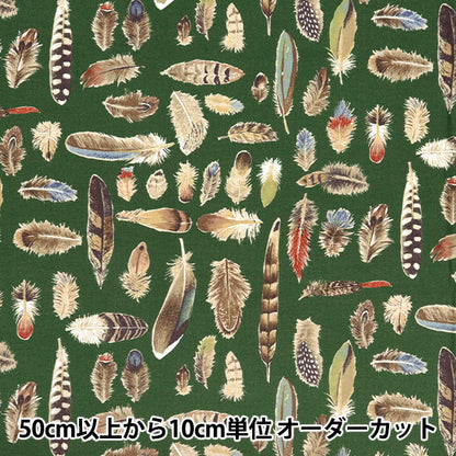 [5부터 시작하는 수량] 천・원단 "면화 캔버스 깃털 미도리 KTS7092-C" COTTON KOBAYASHI