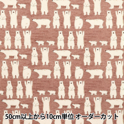 [Quantity starting from 5] Fabric "Twill Banzai Shiro Bear Pink KTS7108-A" COTTON KOBAYASHI