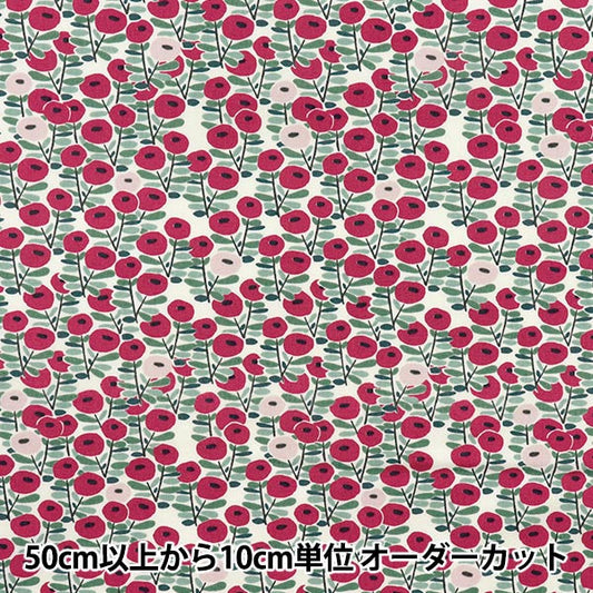 [Menge ab 5] Stoff "Breite Bonbon-Blume Mulberry KTS7102-A" COTTON KOBAYASHI
