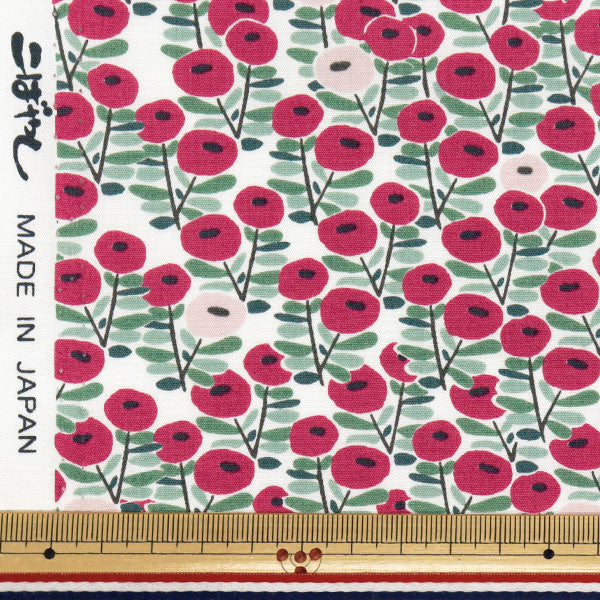 [Quantité à partir de 5] Tissu "Broad Bone Flower Mulberry KTS7102-A" COTTON KOBAYASHI