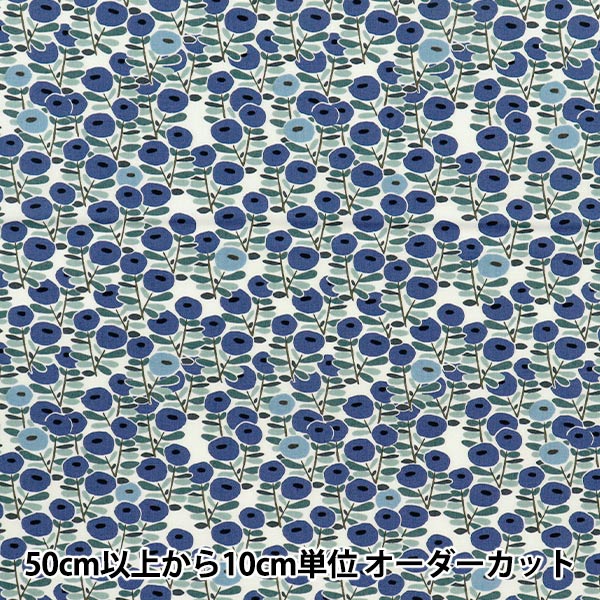 [Cantidad a partir de 5] Tela "Bonbon Bonbon Flower Navy Blue KTS7102-B" COTTON KOBAYASHI