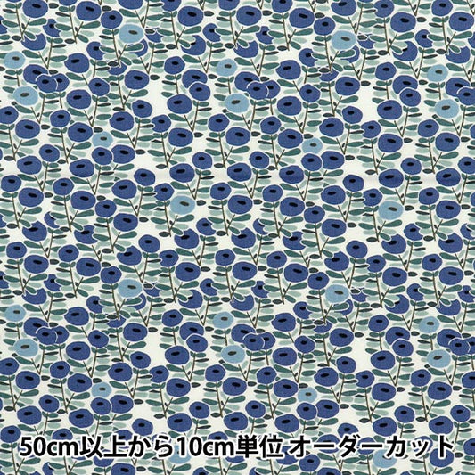 [Количество, начиная с 5] Ткань "Broadbon Flower Navy Blue KTS7102-B" COTTON KOBAYASHI