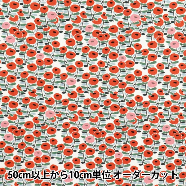 [Quantity starting from 5] Fabric "Broad Bonbon Flower Poppy Red KTS7102-D" COTTON KOBAYASHI