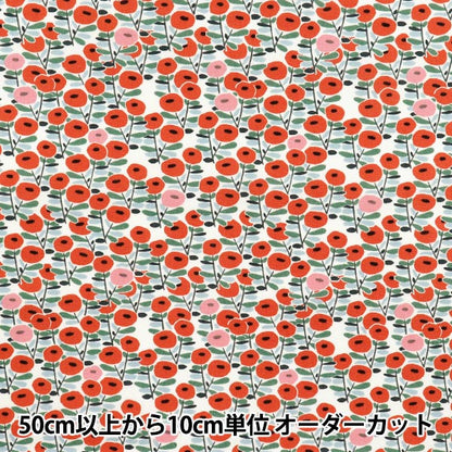 [Quantity starting from 5] Fabric "Broad Bonbon Flower Poppy Red KTS7102-D" COTTON KOBAYASHI