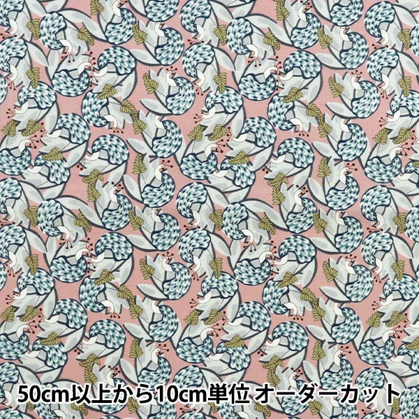 [Quantity starting from 5] Fabric "Broad Kujaku Pink Background KTS7100-A" COTTON KOBAYASHI