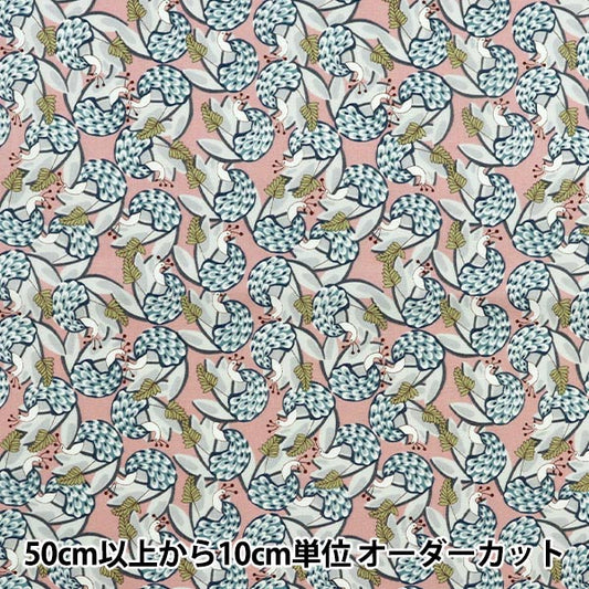[Quantity starting from 5] Fabric "Broad Kujaku Pink Background KTS7100-A" COTTON KOBAYASHI