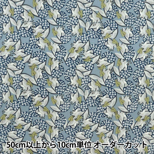 [Quantity starting from 5] Fabric "Broad Kujaku Blue Fabric KTS7100-B" COTTON KOBAYASHI