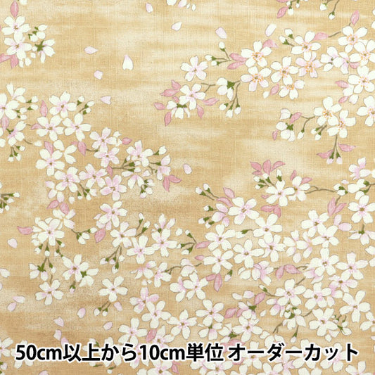 [Menge ab 5] Stoff "Southern Cross Sakura Sakura Muster Licht Flachs Farbe KTS6850-A" COTTON KOBAYASHI