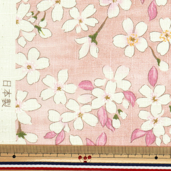 Sakura Pattern Dobby Fabric Pink | Cotton Kobayashi – Yuzawaya