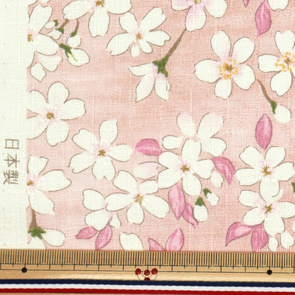 [Quantity starting from 5] Fabric "Southern Cross Sakura Sakura Pattern Sakura KTS6850-B" COTTON KOBAYASHI