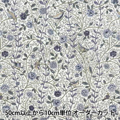 [Quantità a partire da 5] Tessuto "Broad Antique Rose Bird Sarasa Blue Rose KTS7099-B" COTTON KOBAYASHI