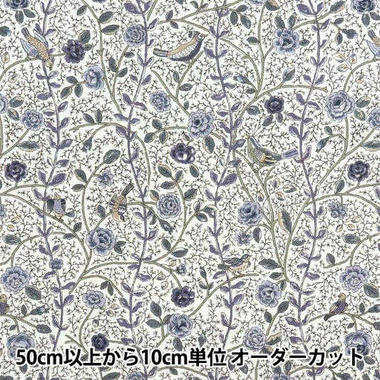 [5부터 시작하는 수량] 천・원단 "넓은 골동품 로즈 버드 사라사 블루 로즈 KTS7099-B" COTTON KOBAYASHI