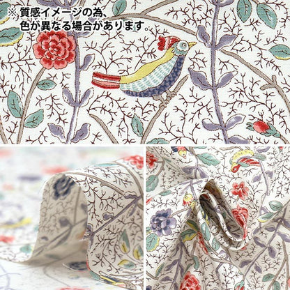 [Quantità a partire da 5] Tessuto "Broad Antique Rose Bird Sarasa Blue Rose KTS7099-B" COTTON KOBAYASHI
