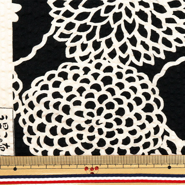 [Quantity starting from 5] Fabric "Usako fabric, ripple print, deco, black fabric, UP5948-C" COTTON KOBAYASHI