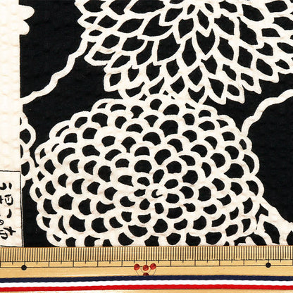 [Quantity starting from 5] Fabric "Usako fabric, ripple print, deco, black fabric, UP5948-C" COTTON KOBAYASHI