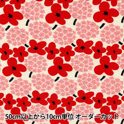 [Quantity starting from 5] Fabric "Usako fabric ripple print mini bouquet ivory x red UP5949-A" COTTON KOBAYASHI