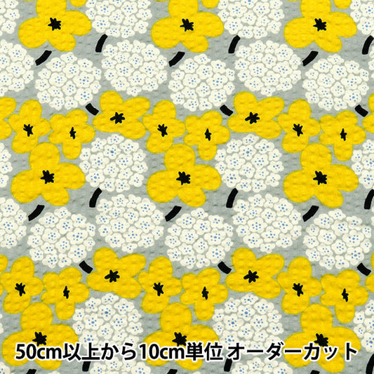 [Menge ab 5] Stoff "Usako Fabric Ripple Print Mini Bouquet mit grauem Stoff hoch5949-d" COTTON KOBAYASHI