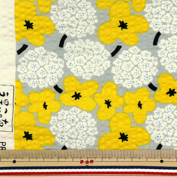 [Menge ab 5] Stoff "Usako Fabric Ripple Print Mini Bouquet mit grauem Stoff hoch5949-d" COTTON KOBAYASHI