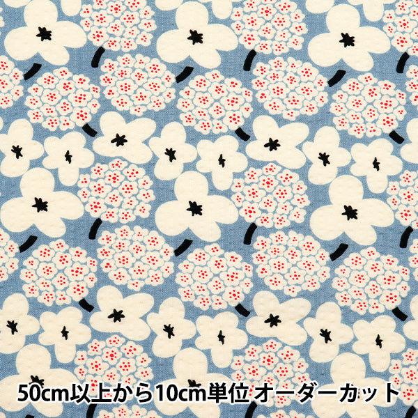 [الكمية تبدأ من 5] الأقمشة "باقة مصغرة من القماش USAKO مع النسيج الأزرق الفاتح UP5949-E" COTTON KOBAYASHI