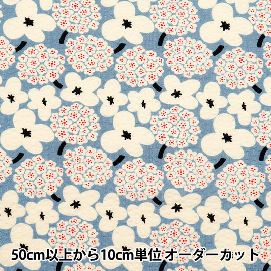 [5부터 시작하는 수량] 천・원단 "Usako 패브릭 리플 프린트 프린트 미니 꽃다발은 밝은 파란색 직물 UP5949-E" COTTON KOBAYASHI