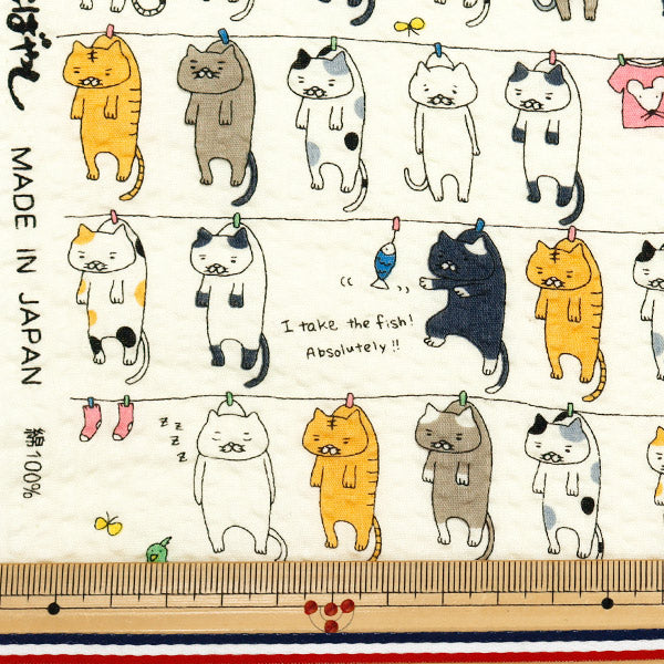 【数量5起】 織物 波纹印花洗衣猫白色KTS7086-A" COTTON KOBAYASHI