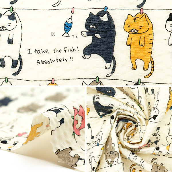 【緊急特別企画】限定セール　コットンこばやし　リップル生地　夏祭り猫ちゃん Laundry Cats Off White Fabric | Cotton Kobayashi – Yuzawaya
