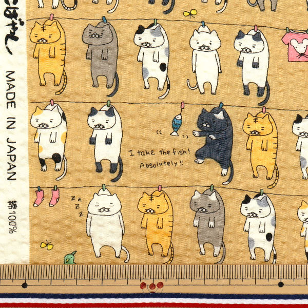 [Quantity starting from 5] Fabric "Ripple Print Washing Cat Mustard KTS7085-D" COTTON KOBAYASHI