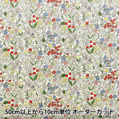 [Menge ab 5] Stoff "Ripple Print florales nicht weißes KTS7087-A" COTTON KOBAYASHI