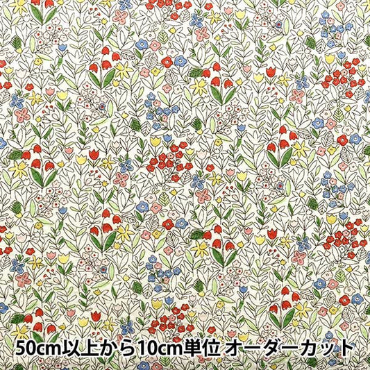 [Menge ab 5] Stoff "Ripple Print florales nicht weißes KTS7087-A" COTTON KOBAYASHI