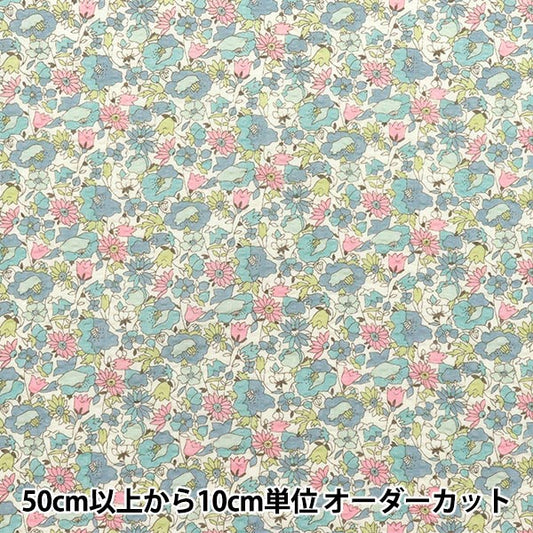 [Количество, начиная с 5] Ткань "Ripple Print Floral Light Blue Kts7088-B" COTTON KOBAYASHI