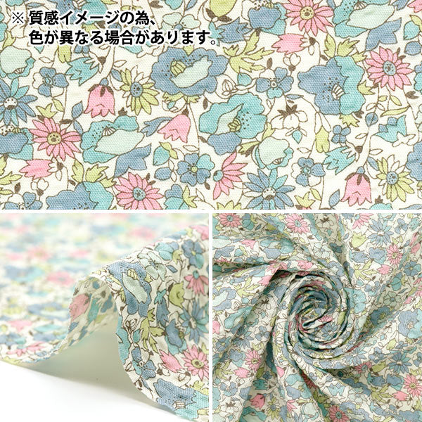 [Quantity starting from 5] Fabric "Ripple print floral purple KTS7088-D" COTTON KOBAYASHI