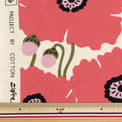 [Cantidad a partir de 5] Tela "Pappy Flower de lona de lino de algodón Suhakon Red UP5963-A" COTTON KOBAYASHI