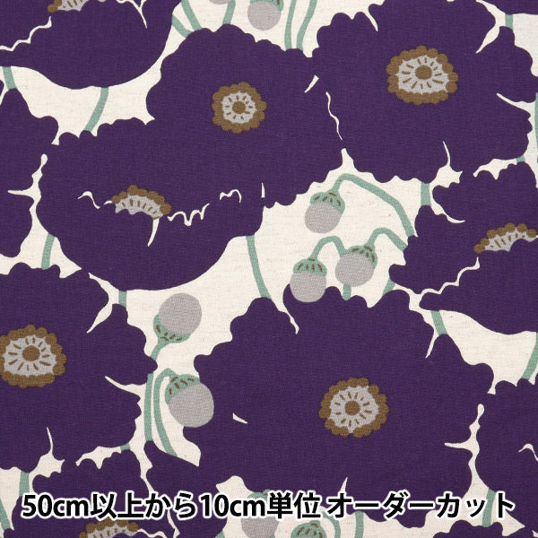 [Quantity starting from 5] Fabric "Suhakon cloth, cotton and linen canvas, poppy flowers, navy UP5963-C" COTTON KOBAYASHI