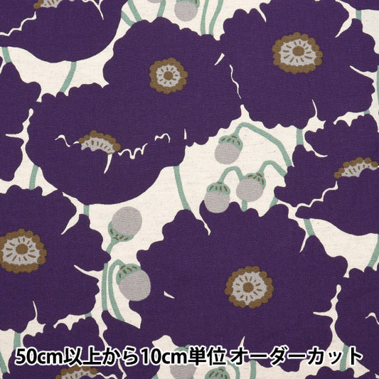 [5부터 시작하는 수량] 천・원단 "Suhako 천, 면화 및 린넨 캔버스, 양귀비 꽃 남색 UP5963-C" COTTON KOBAYASHI