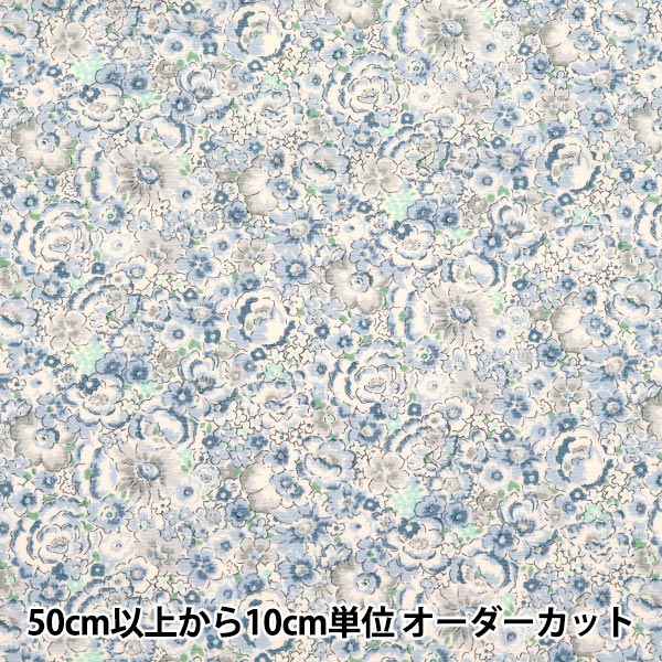 [5부터 시작하는 수량] 천・원단 "넓은 작은"꽃무늬 블루 KTS7104-B" COTTON KOBAYASHI