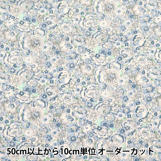 [5부터 시작하는 수량] 천・원단 "넓은 작은"꽃무늬 블루 KTS7104-B" COTTON KOBAYASHI