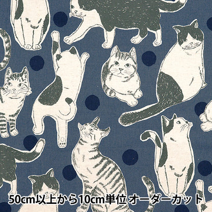 [Quantity starting from 5] Fabric "Cotton Linen Canvas Cat Navy KTS7110-E" COTTON KOBAYASHI