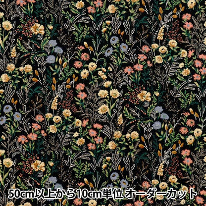 [Quantity starting from 5] Fabric "Cotton and linen"Sheeting Floral pattern black KTS7114-A" COTTON KOBAYASHI